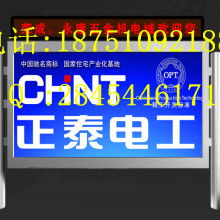 宿豫区晙博广告制品厂代理代办服务