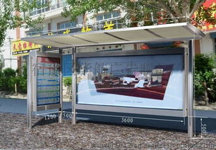 苏州大型烤漆公交候车亭设计赏析——宿豫区华航广告制品厂专业打造