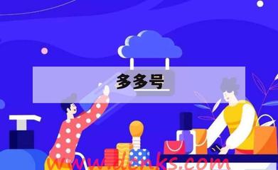 多项目进度管理工具 网络技术服务中的效率引擎